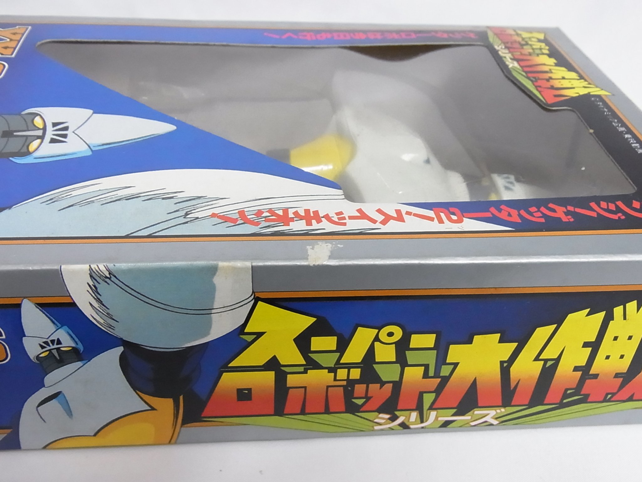 バンダイ【スーパーロボット大作戦】6体セット ほぼ未使用（ゲッター１